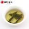 2020新茶春茶安徽特二级六安瓜片手工绿茶250g罐装雨前茶叶直销茶