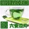 茶叶 安徽绿茶 2020新茶 头批春茶 六安瓜片 250克 豆香味