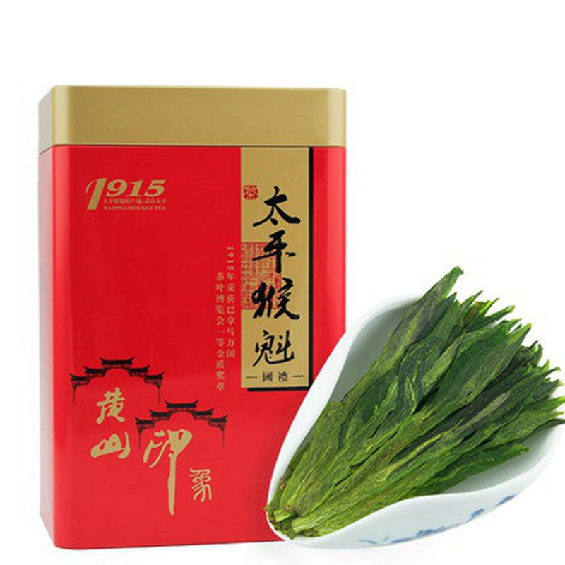 2020年新茶春茶安徽黄山 太平猴魁 机制布尖绿茶250g茶叶