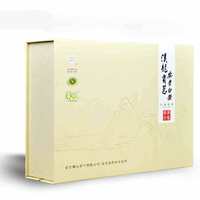 【预售】安吉白茶礼盒250g一春茶绿茶叶春茶绿茶2020年新茶