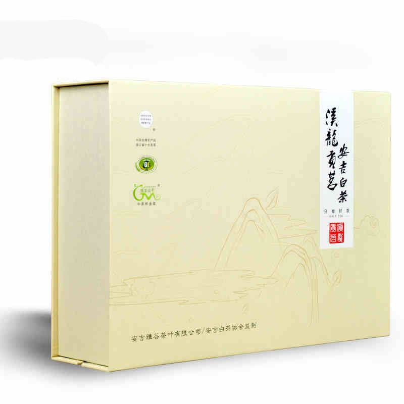 【预售】安吉白茶礼盒250g一春茶绿茶叶春茶绿茶2020年新茶图片