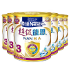 【旗舰店】Nestle雀巢超级能恩 幼儿配方奶粉 3段800g克*6罐（整箱）（1-3周岁 12-36个月婴儿适用）