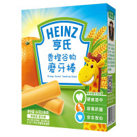 亨氏宝宝辅食零食 磨牙棒饼干 牛奶谷物+香橙谷物+蔬菜谷物 64g*3盒组合装