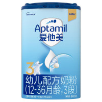 Aptamil爱他美3段幼儿配方奶粉800g罐装 1-3岁 宝宝奶粉德国进口 1罐