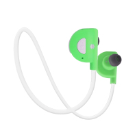MQbix (BT201) 头戴颈挂式无线蓝牙运动跑步耳机 双耳入耳式立体声 手机通用蓝牙耳机（白绿色）