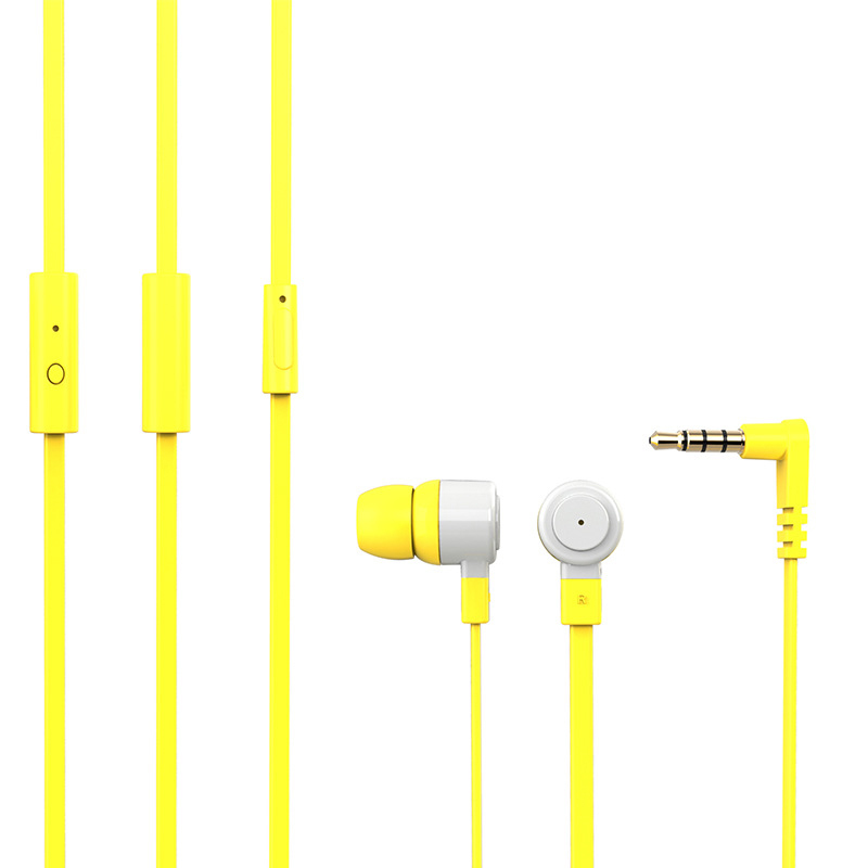 MQBIX （MQGT26） 手机耳机入耳式重低音立体声音乐运动线控HIFI通话耳机（黄色）