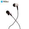 MQbix(ET183)重低音入耳式电脑手机mp3通用运动耳塞式金属耳机