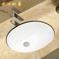 意洁利卫浴 台下盆陶瓷方形圆形嵌入式洗手盆洗脸盆 卫生间台盆 浴室柜洗面盆