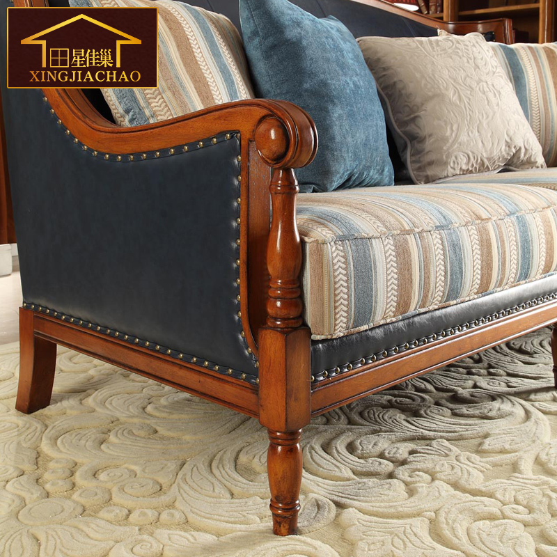 美式超纤皮沙发组合欧式蓝色乡村田园复古小户型客厅实木沙发组合