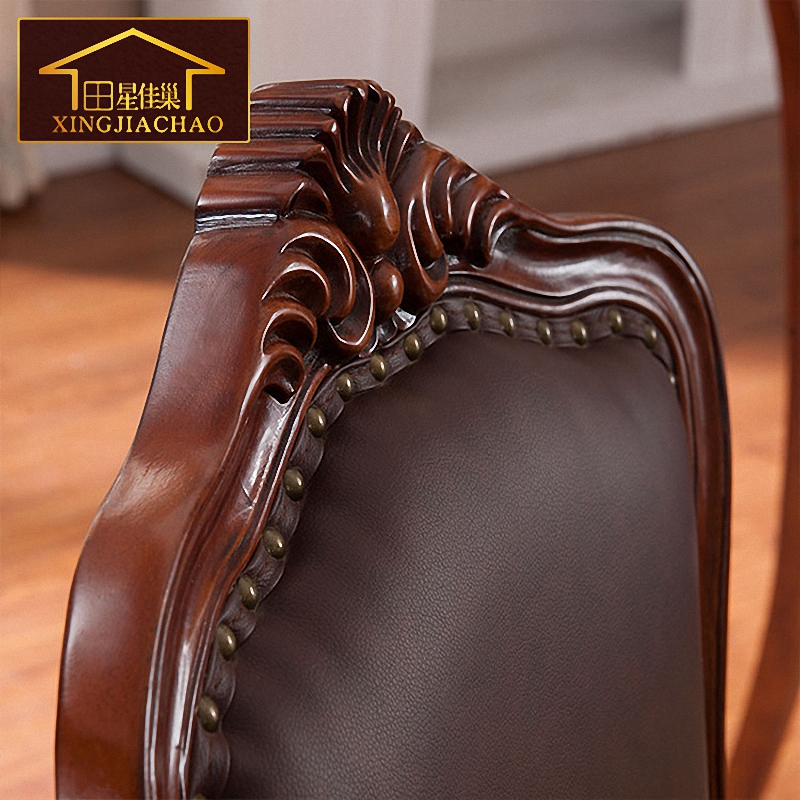星佳巢 美式实木真皮餐椅 做旧皮椅乡村餐椅欧式靠背椅休闲椅