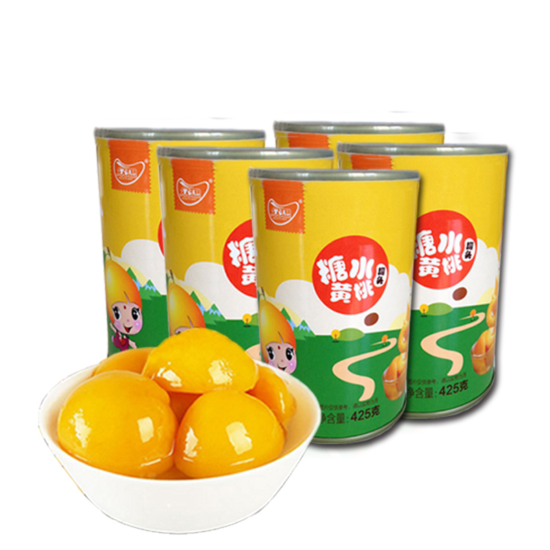 【中华特色馆】众想黄桃罐头425g*5罐装新鲜水果罐头 对开大桃