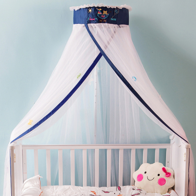 沿蔻 婴儿床蚊帐带支架宫廷式儿童宝宝加密蚊帐罩可调节高度