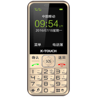 天语（K-Touch）N1手机 移动 双卡双待老人手机老年机老人机手机 金色