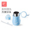 法国尚恩不锈钢翻盖带吸管 儿童保温水杯210ml-蓝色
