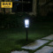 朗吉蒂太阳能草坪灯户外庭院灯超亮LED不锈钢地插灯别墅家用路灯