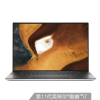 戴尔(DELL)全新XPS17-9710 17英寸便携触控商务办公学习笔记本电脑 11代i7-11800H 32G 1T RTX3060 6G独显 4K UHD 银