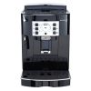 意大利德龙(Delonghi) ECAM22.110.B 全自动咖啡机 意式 家用 商用 欧洲原装进口 泵压 自带打奶