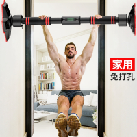 单杠家用室内门框吊杆迈登高锻炼人体引体向上运动健身伸缩撑杆器免打孔