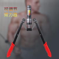 比纳臂力器材男液压可调节握力器健身器材多功能臂力棒拉力臂力器
