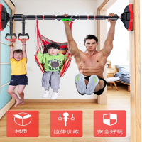卓牌(ZHUOPAI)单杠家用室内门上单杆儿童运动吊环免打孔家庭健身器材引体向上器