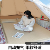 自动充气床垫睡垫野营潮垫户外露营气垫床闪电客帐篷地垫打地铺单人WQ