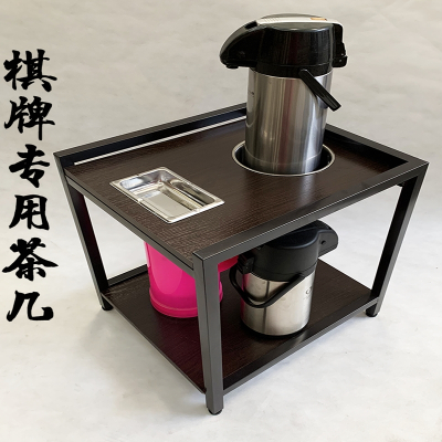 麻将机茶几双层加厚麻将桌边角几迈高登茶楼棋牌室茶几专用茶水架免