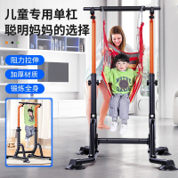 卓牌(ZHUOPAI)单杠家用室内儿童拉伸吊环落地单双杆家庭运动健身器材引体向上器
