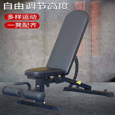 哑铃凳商用健身椅家用多功能迈高登仰卧起坐辅助器材飞鸟直角平板卧推凳
