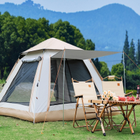 闪电客公园帐篷露营户外便携式折叠全自动野餐野营野外室内加厚天幕