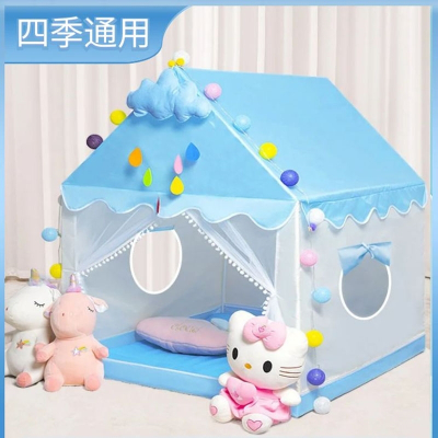 闪电客三角室内睡觉帐篷儿童床玩具屋简易装饰大号便捷房式童话小屋蓝色