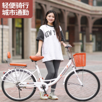 闪电客自行车女款成人轻便普通代步通勤女士24寸26青少年大学生男士单车