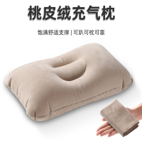 城市波浪充气枕头便携旅行户外空气枕气垫家用护腰u型枕午睡靠枕