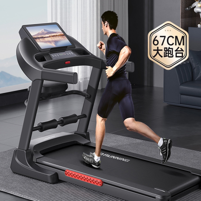 立久佳(lijiujia)跑步机家用款可折叠爬坡小型室内走步大型健身房专用