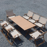 路飞户外折叠桌铝合金蛋卷桌便携式露营桌子野餐桌椅套装野营用品装备