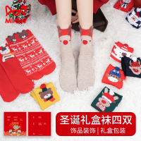 [4双装]猫人本命年红袜子可爱卡通动物圣诞袜中筒棉袜休闲运动袜 均码