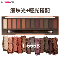 MYG NAKED眼影 HEAT12色眼影盘SMOKY 烟熏妆 火焰 珠光 哑光 大地色 人鱼姬T666-B