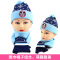儿童帽子围巾套装秋冬迪士尼男童女童护耳帽围脖两件套宝宝毛线帽
