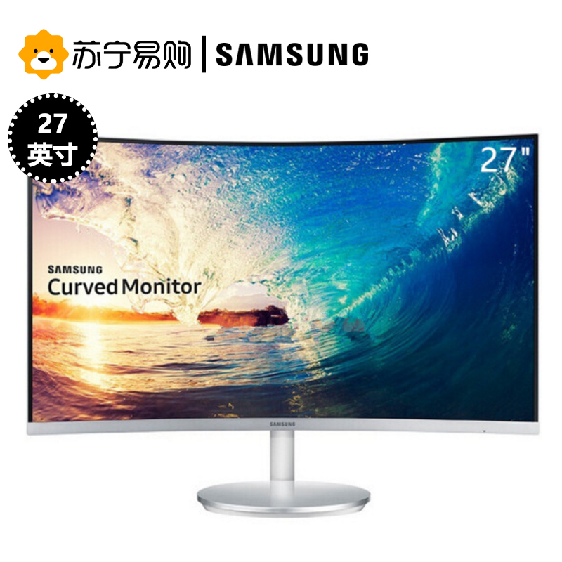 SAMSUNG/三星 C27F591FDC 27英寸LED背光液晶曲面内置音箱显示器 护眼 滤蓝光 不闪屏 纤薄机身