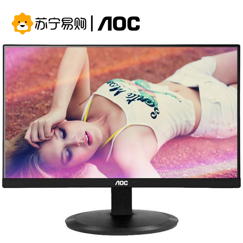 冠捷AOC I2280SWD 21.5英寸AH-IPS广视角不闪屏LED液晶可壁挂显示器