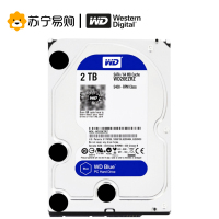 西部数据(WDl)蓝盘 2TB SATA6Gb/s 256MB 台式机械硬盘(WD20EZAZ)5400转