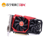 七彩虹（Colorful）战斧GTX1050Ti-4GD5 4G/128bit D5显卡
