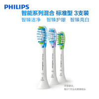 飞利浦(PHILIPS) 电动牙刷头 钻石洁净 亮白刷头 标准3支装 HX9073/67 适配HX9924