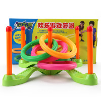 运动公园玩具户外套套圈玩具欢乐游戏套圈投掷玩具亲子玩具6-14儿童塑料玩具