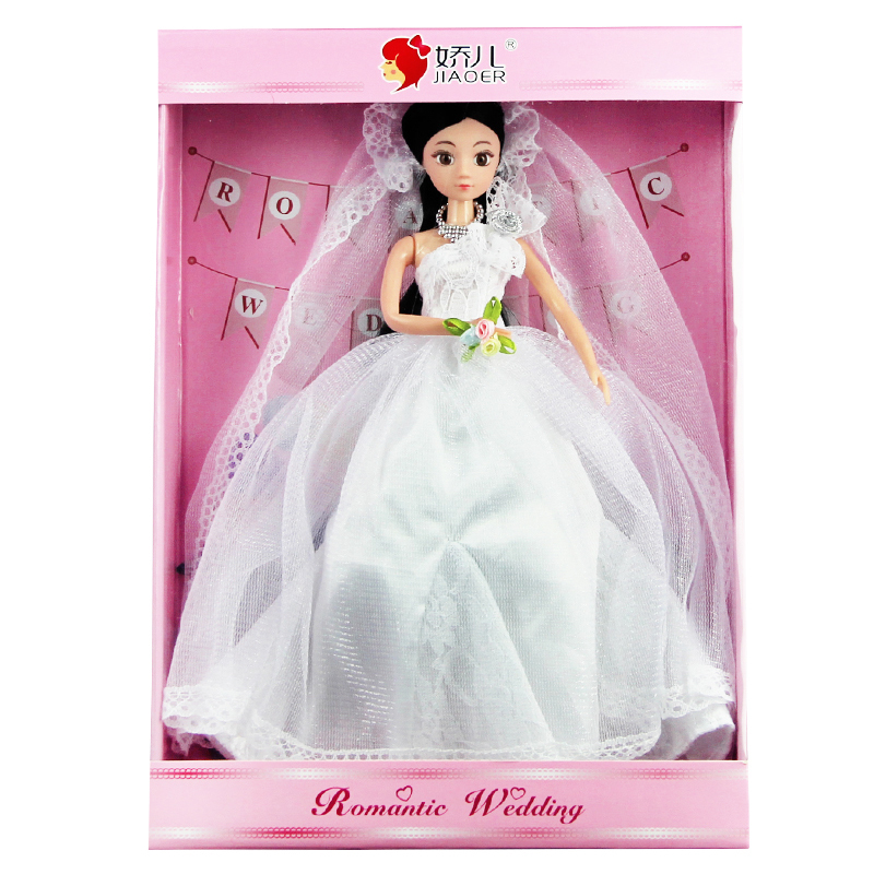 娇儿娃娃婚纱系列生日礼物过家家3-6岁儿童女孩公主洋娃娃玩具摆件H019婚纱娃娃