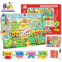 DHA磁性立体木制城市交通运笔迷宫配有磁性白板3-6岁儿童玩具动手锻炼送有磁性贴纸七巧板农场大迷宫