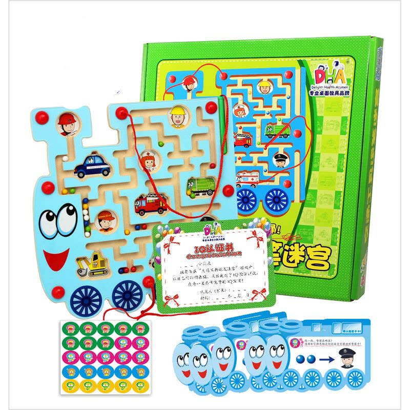 DHA磁性运笔迷宫3-6岁儿童玩具动手锻炼亲子互动游戏儿童礼物 木制交通工具迷宫图片
