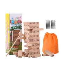 方通智慧 方通3-6岁儿童数字叠叠高抽抽乐玩具木制大人桌面层层叠叠乐游戏叠叠抽积木