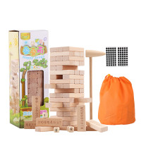 方通智慧 方通儿童木质数字叠叠高抽抽乐玩具木制大人桌面层层叠游戏叠叠乐抽积木 3-6岁儿童叠叠高