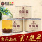 【中华特色】恩施馆 【买一送二】峡谷沙龙 金骏眉茶叶 原产一级罐装红茶 共150克 华中