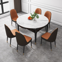A家家具 餐桌高端轻奢岩板餐桌椅现代简约家用小户型可折叠方圆两用大理石纹圆桌子长方形饭桌WA701